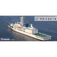 J109 1/700 海上保安庁 巡視船 PLH-34 あかつき