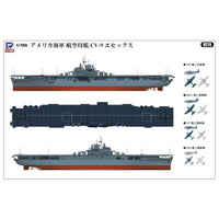 W270 1/700 アメリカ海軍 航空母艦 CV-9 エセックス