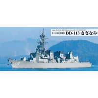 JB21 1/350 海上自衛隊 護衛艦 DD-113 さざなみ