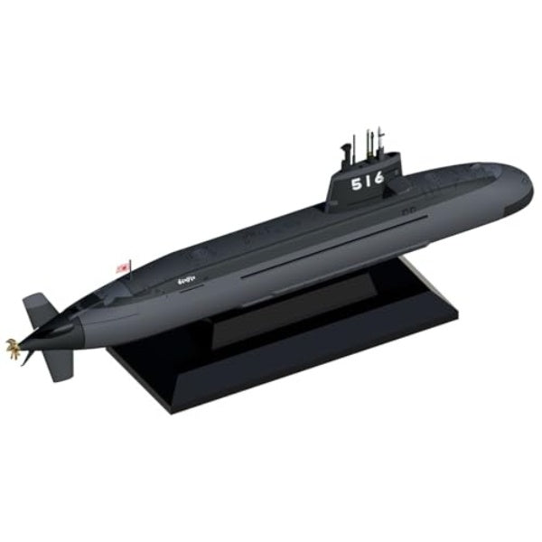 J111 1/700 海上自衛隊 潜水艦 SS-516 らいげい(2隻入り)