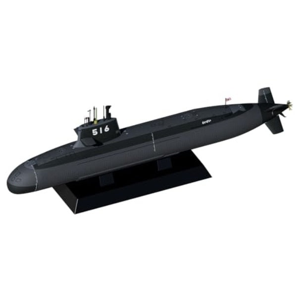 JB37 1/350 海上自衛隊 潜水艦 SS-516 らいげい