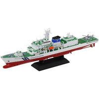 JP20 1/700 海上保安庁 巡視船 PLH-33 れいめい 塗装済みプラモデル