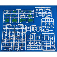 JP20 1/700 海上保安庁 巡視船 PLH-33 れいめい 塗装済みプラモデル