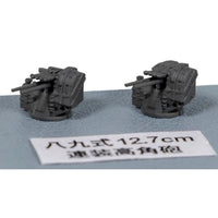 NE13 1/700 新WWII日本海軍艦船装備セット(1)