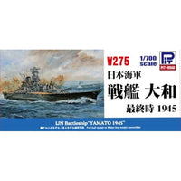 W275 1/700 日本海軍 戦艦 大和 最終時 1945