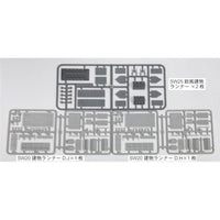SW20 1/700 ストラクチャーセット 5(複合ビル、店舗、アパート、住宅)