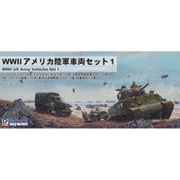 SW28 1/700 WWII アメリカ陸軍車両セット 1