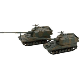 ピットロード SGK04 1/144 陸上自衛隊 99式自走155mmりゅう弾砲 プラモデル 再販