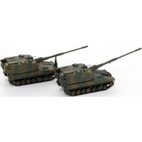ピットロード SGK04 1/144 陸上自衛隊 99式自走155mmりゅう弾砲 プラモデル 再販