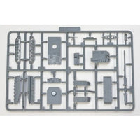 ピットロード SGK04 1/144 陸上自衛隊 99式自走155mmりゅう弾砲 プラモデル 再販