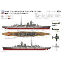 W278 1/700 ドイツ海軍 重巡洋艦 プリンツ・オイゲン 1942