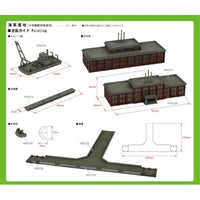 SW30 1/700 海軍基地(小型艦艇用係留地)
