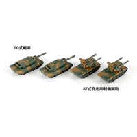 ピットロード MI03 1/700 陸上自衛隊車両セット2 プラモデル 再販