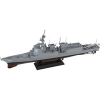 海上自衛隊 イージス護衛艦 DDG-179 まや