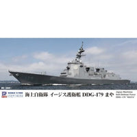 海上自衛隊 イージス護衛艦 DDG-179 まや