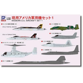 S53 1/700 現用アメリカ軍用機セット 1