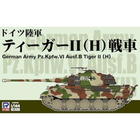 SGK18 ドイツ陸軍 ティーガーII(H)戦車