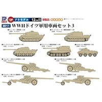 MI11 1/700 WWII ドイツ軍用車両セット3