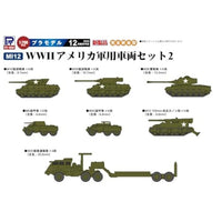 MI12 1/700 WWII アメリカ軍用車両セット2