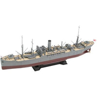 W280日本海軍 給糧艦 間宮 1944