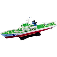 J114 1/700 海上保安庁 えりも型巡視船 PL-05 はかた