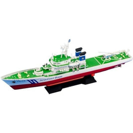 J114 1/700 海上保安庁 えりも型巡視船 PL-05 はかた