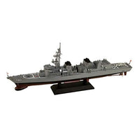 J61SP 1/700 海上自衛隊 護衛艦 DD-101 むらさめ 新装備/エッチングパーツ付き
