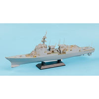 GB7020 1/700 海上自衛隊 護衛艦 まや・はぐろ用 純正グレードアップパーツ セット