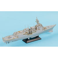 GB7020 1/700 海上自衛隊 護衛艦 まや・はぐろ用 純正グレードアップパーツ セット