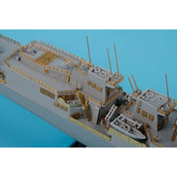 GB7020 1/700 海上自衛隊 護衛艦 まや・はぐろ用 純正グレードアップパーツ セット