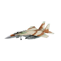 L4816 1/48 イスラエル空軍 F-15Iラーム