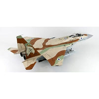 L4816 1/48 イスラエル空軍 F-15Iラーム