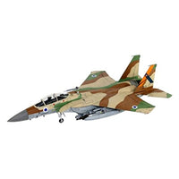 L7202 1/72 イスラエル空軍 F-15I ラーム