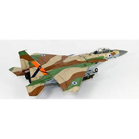 L7202 1/72 イスラエル空軍 F-15I ラーム