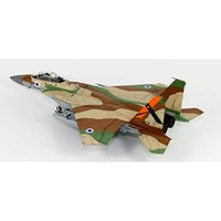 L7202 1/72 イスラエル空軍 F-15I ラーム