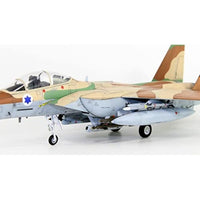 L7202 1/72 イスラエル空軍 F-15I ラーム