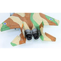 L7202 1/72 イスラエル空軍 F-15I ラーム