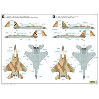 L7202 1/72 イスラエル空軍 F-15I ラーム