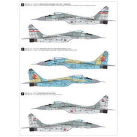 L7212 MiG-29 9.12 フルクラムA後期型