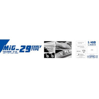 L4814 グレートウォールホビー 1/48 MiG-29 9.12 フルクラムA 初期型