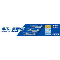 L4814 グレートウォールホビー 1/48 MiG-29 9.12 フルクラムA 初期型