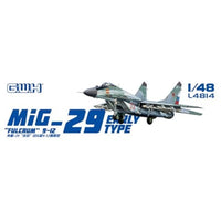 L4814 グレートウォールホビー 1/48 MiG-29 9.12 フルクラムA 初期型