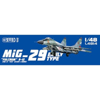 L4814 グレートウォールホビー 1/48 MiG-29 9.12 フルクラムA 初期型