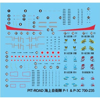 S44SP 1/700 海上自衛隊哨戒機セット スペシャル メタル製 EP-3 電子戦データ収集機 1機付き