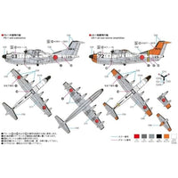 S52SP2 1/700 ザ・ウェストウィングス 2 スペシャル メタル製 P2V-7 対潜哨戒機 1機付き