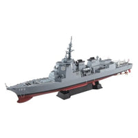 J94NH 1/700 海上自衛隊 イージス護衛艦 DDG-177 あたご 旗・旗竿・艦名プレート エッチングパーツ付き
