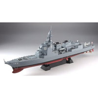 J94NH 1/700 海上自衛隊 イージス護衛艦 DDG-177 あたご 旗・旗竿・艦名プレート エッチングパーツ付き