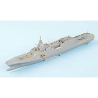 GB7023 1/700 海上自衛隊 護衛艦 FFM もがみ型用