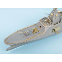 GB7023 1/700 海上自衛隊 護衛艦 FFM もがみ型用