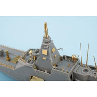 GB7023 1/700 海上自衛隊 護衛艦 FFM もがみ型用